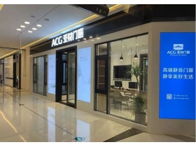亚材门窗：安装静音门窗真的能隔音吗？