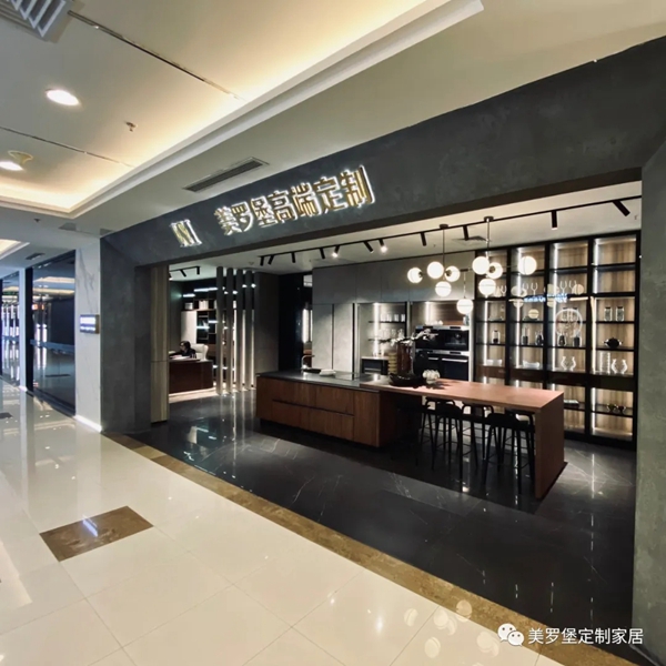 美罗堡新展厅 | 温州店与福州店全新上样