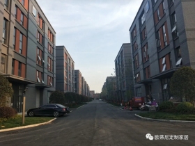 疫情之下，欧蒂尼家居逆流直上，勇闯佳绩
