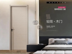 龙树门业：时光请慢点，她们需要被善待！