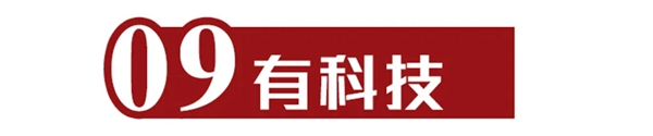 伊百丽全屋定制：十大核心优势 为您强势赋能