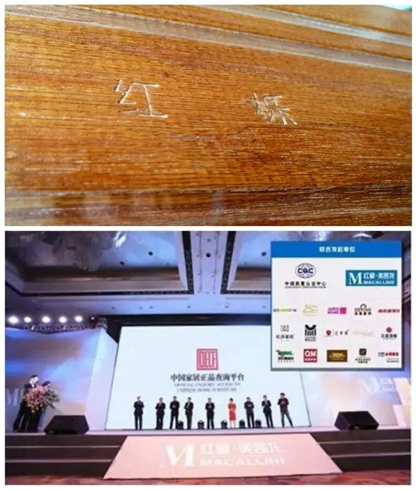 久盛地板：实木地板的五大选购技巧