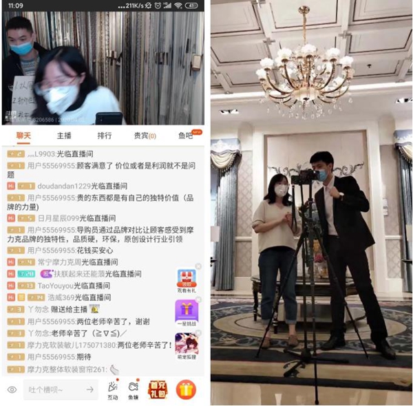 摩力克：6个月回本，9个月实现盈利？一切皆有可能！