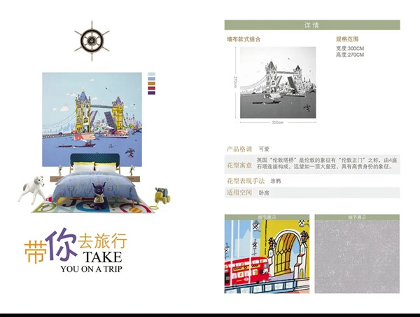 摩力克：“大头娃娃”再现敲响警钟 孩子的家居环境确认安全吗？