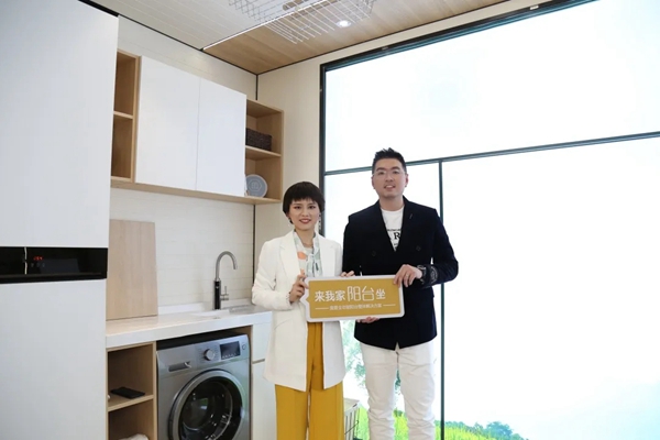 奥普健康家居新招式 5大奇招守护你的健康家！