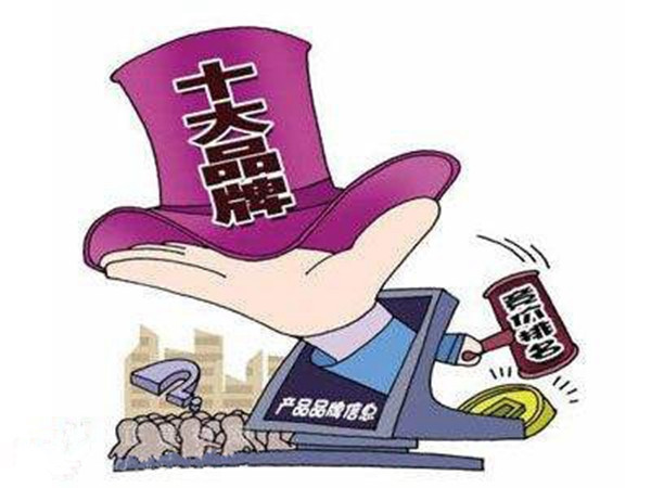 如鱼得水窗帘精品：窗帘行业真的有品牌吗？