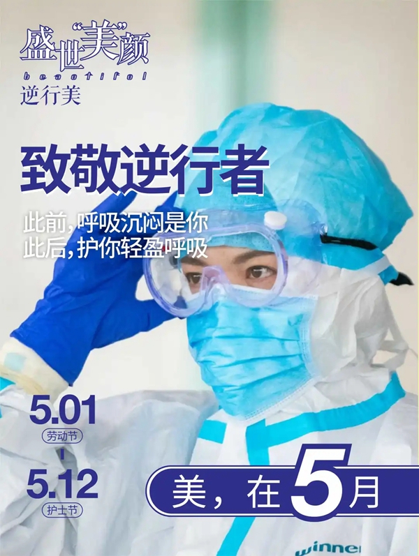 久盛地板：盛世“美”颜，近在眼前！