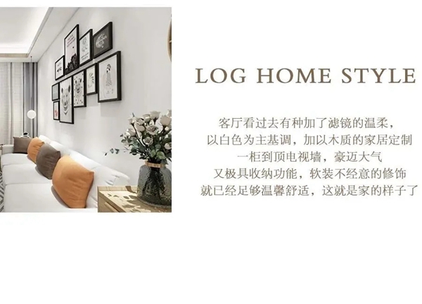 邦元名匠：回归自然 崇尚原木韵味