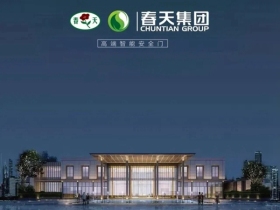 春天新品上市：让家的风景比远处更美