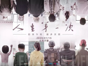 VOC智能锁：我的妈妈不是超人 但她永远是我内心最柔软的角落