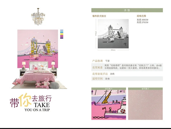 摩力克：“大头娃娃”再现敲响警钟 孩子的家居环境确认安全吗？