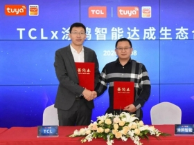 涂鸦智能与TCL达成生态合作，共建AIoT智能化商业闭环