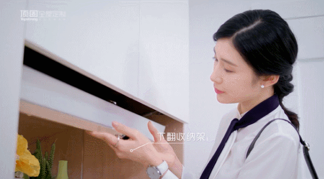 顶固全屋定制：小户型空间翻倍 百变家能行