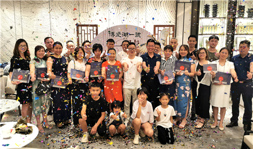 博仕门窗助力员工佛山购房 让家人过得更好