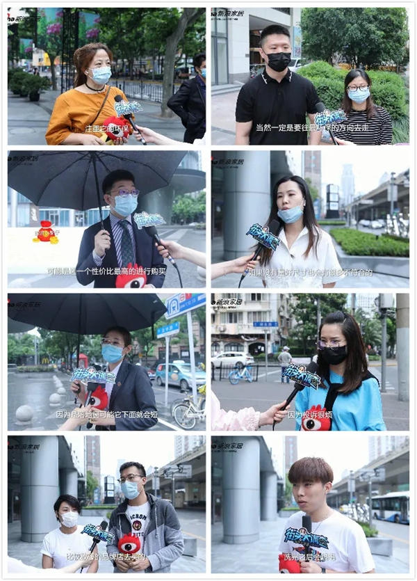 如鱼得水窗帘精品：你买窗帘时害怕踩到哪些“坑”？
