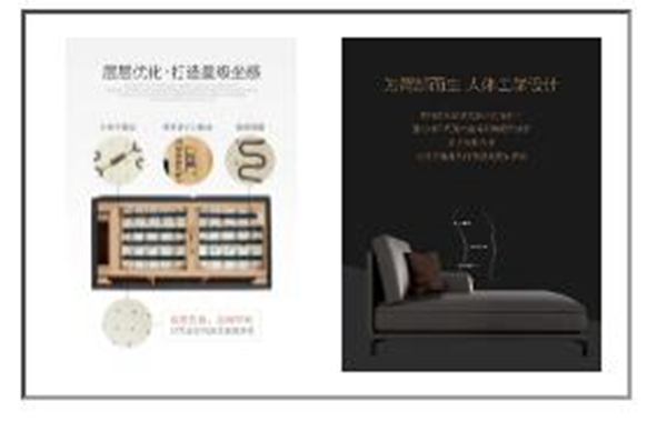 伊百丽全屋定制：全能舒适家 彰显空间态度