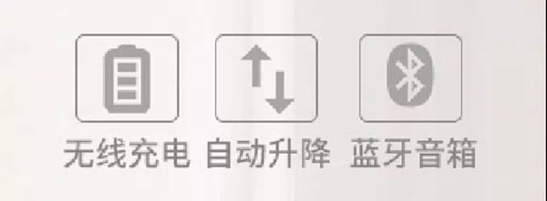 佳居乐高端全屋定制：续写罗兰骑士精神 智享新生活