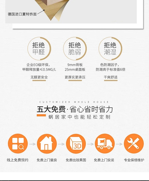 亚丹家居：现代新美家大宅 遇见最心动的家