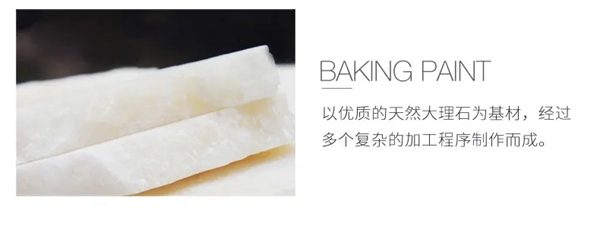 伊百丽全屋定制：全能舒适家 彰显空间态度