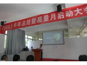 披坚执锐，冲锋六月 | 德琅全屋定制6月质量月正式开启！