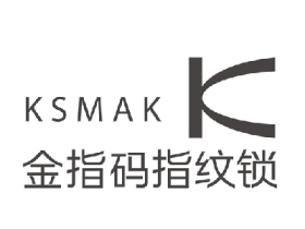 KSMAK金指码K11一握开智能锁正式出道！