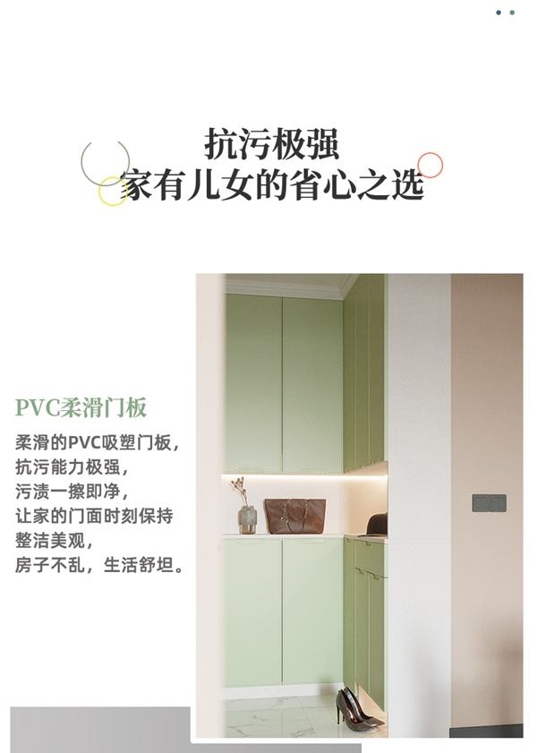 亚丹家居：留住这个夏天的清凉快感