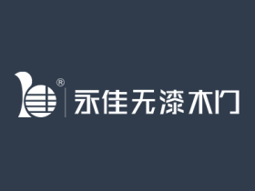 预祝中国共产党建立99周年，永佳无漆木门为您准备了惊喜大礼包！
