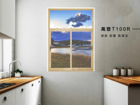 高登门窗：厨房窗户这样选 超耐看超耐用