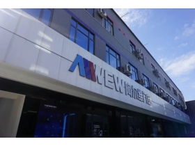 阿尔维加盟喜讯|披荆斩棘，连签四家专卖店！