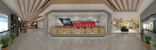 邦元名匠2500㎡智能家居体验馆展示