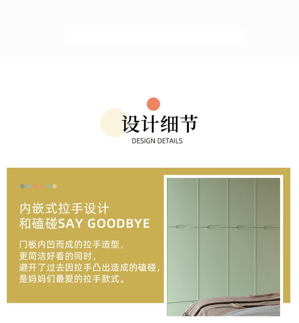 亚丹家居：留住这个夏天的清凉快感