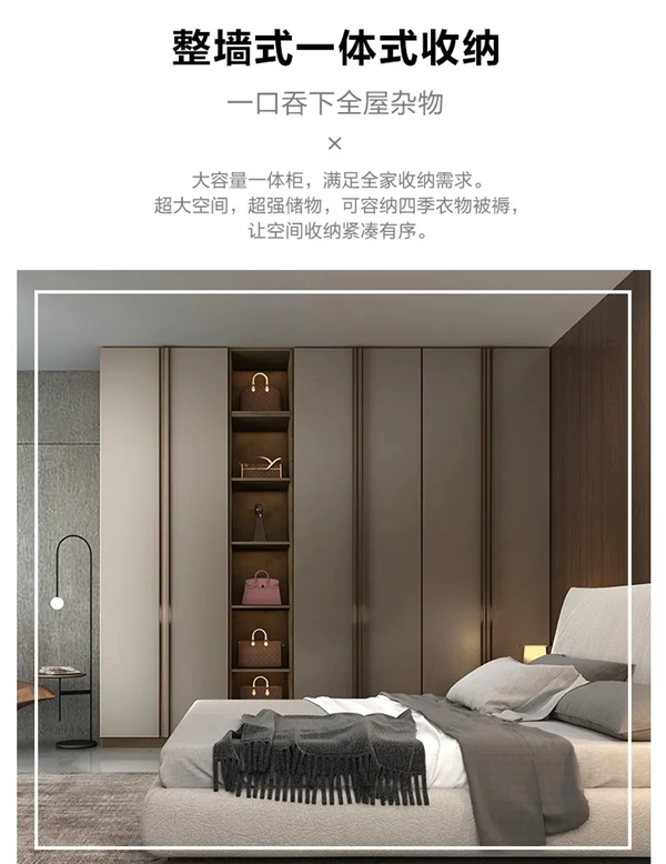 亚丹家居新品：恒星系列 带你探索永恒