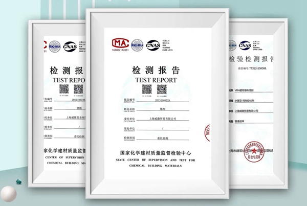 VISA高端定制软装品牌为爱织家 给您一个温馨环保的家