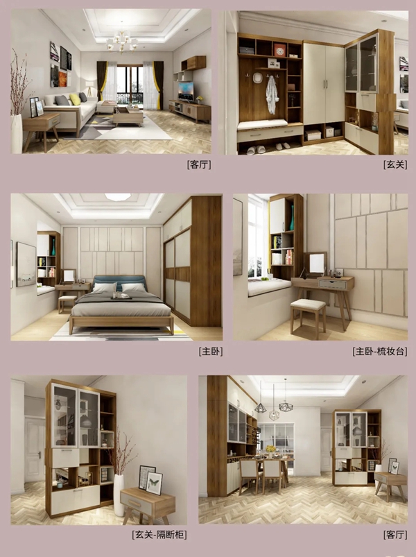 伊百丽全屋定制各风格系列产品鉴赏