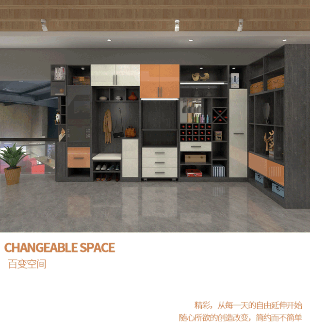 邦元名匠2500㎡智能家居体验馆展示