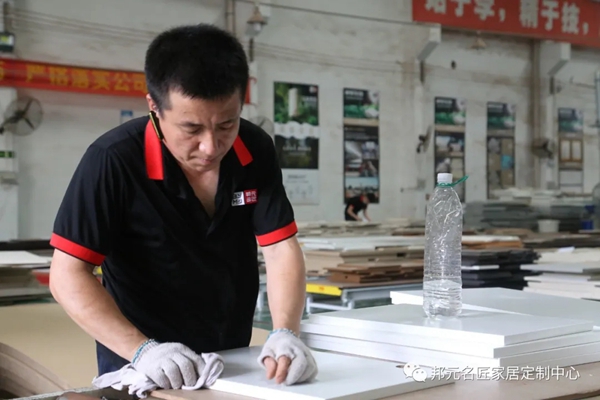 邦元名匠：零距离参观 深度探索定制工厂 