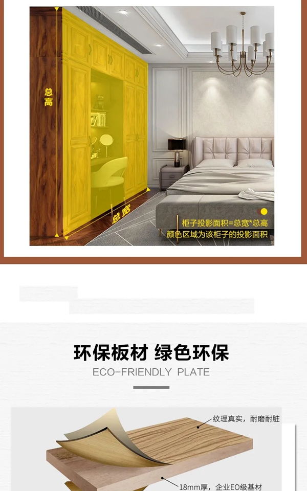 亚丹家居：现代新美家大宅 遇见最心动的家