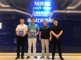 易美特系统门窗南昌红星美凯龙旗舰店即将开业！