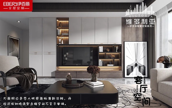 伊百丽全屋定制：大理石茶几 展现格调之美