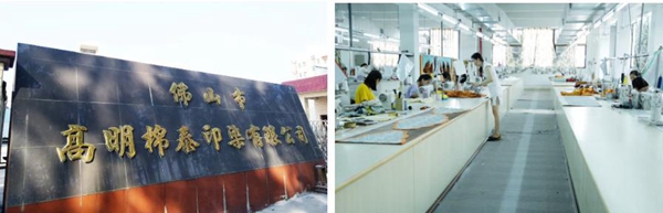 听说摩力克窗帘卖很贵 它真的贵了吗？