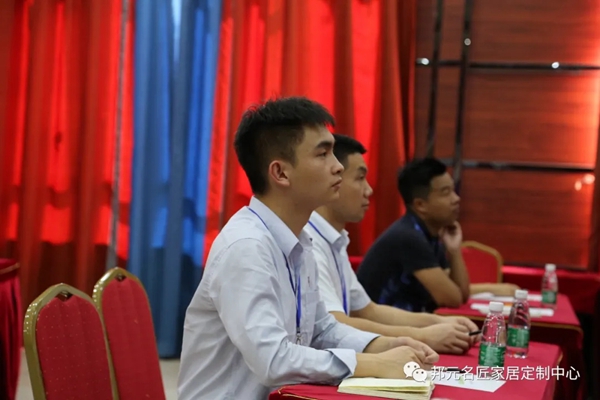 邦元名匠2020上半年度广东海南区域经销商大会圆满落幕