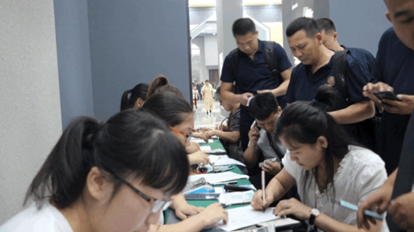 九皇新品发布会第二场圆满结束 九皇新品发布会第二场圆满结束