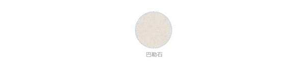 兰芝窗帘：老爸偏爱的新潮轻奢风 走起！