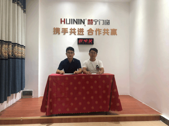 慧宁门窗疫后首秀 2020中国建博会（广州）之行回顾