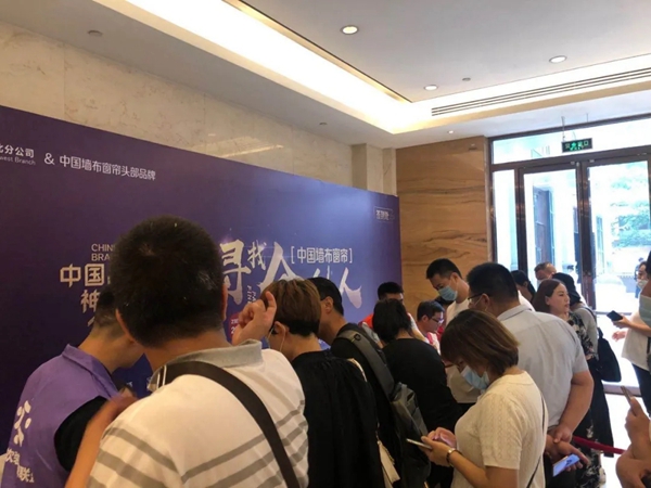 可罗雅墙布携手居然之家 寻找中国软装合伙人！