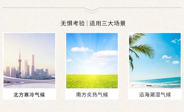 伊百丽全屋定制：360°旋转休闲椅 存放自己的专属世界