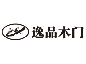 逸品全屋定制襄阳专卖店：携手同行，共创双赢