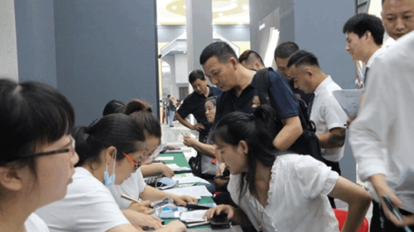 九皇新品发布会第二场圆满结束 九皇新品发布会第二场圆满结束