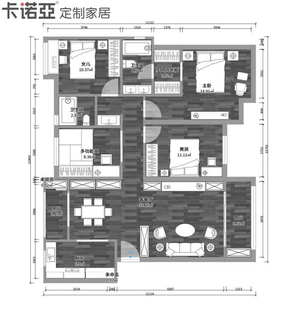 卡诺亚定制家居:现代极简风这样设计才最受欢迎 卡诺亚定制家居:现代极简风这样设计才最受欢迎