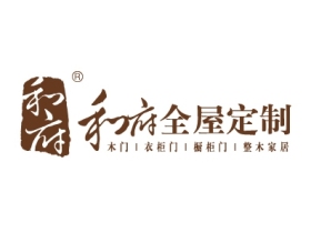 和府全屋定制：静音环保木门，给您最贴心的守护！